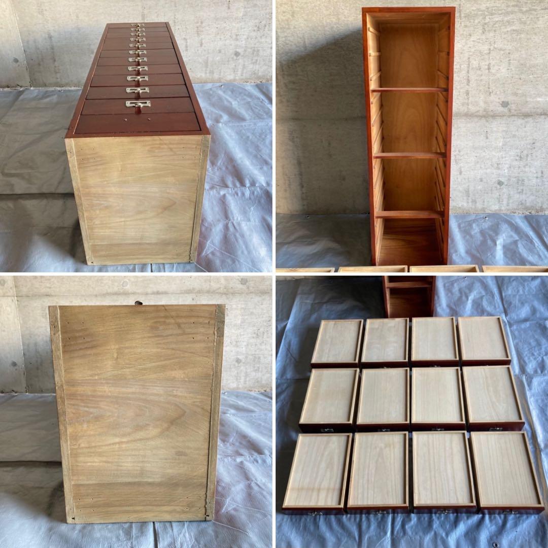 木製 ラック チェスト 引き出し 小物入れ 書類 12杯 縦長 家具 レトロ