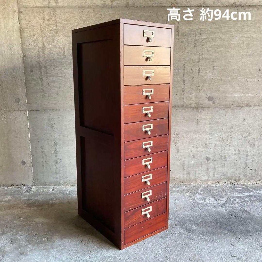木製 ラック チェスト 引き出し 小物入れ 書類 12杯 縦長 家具 レトロ