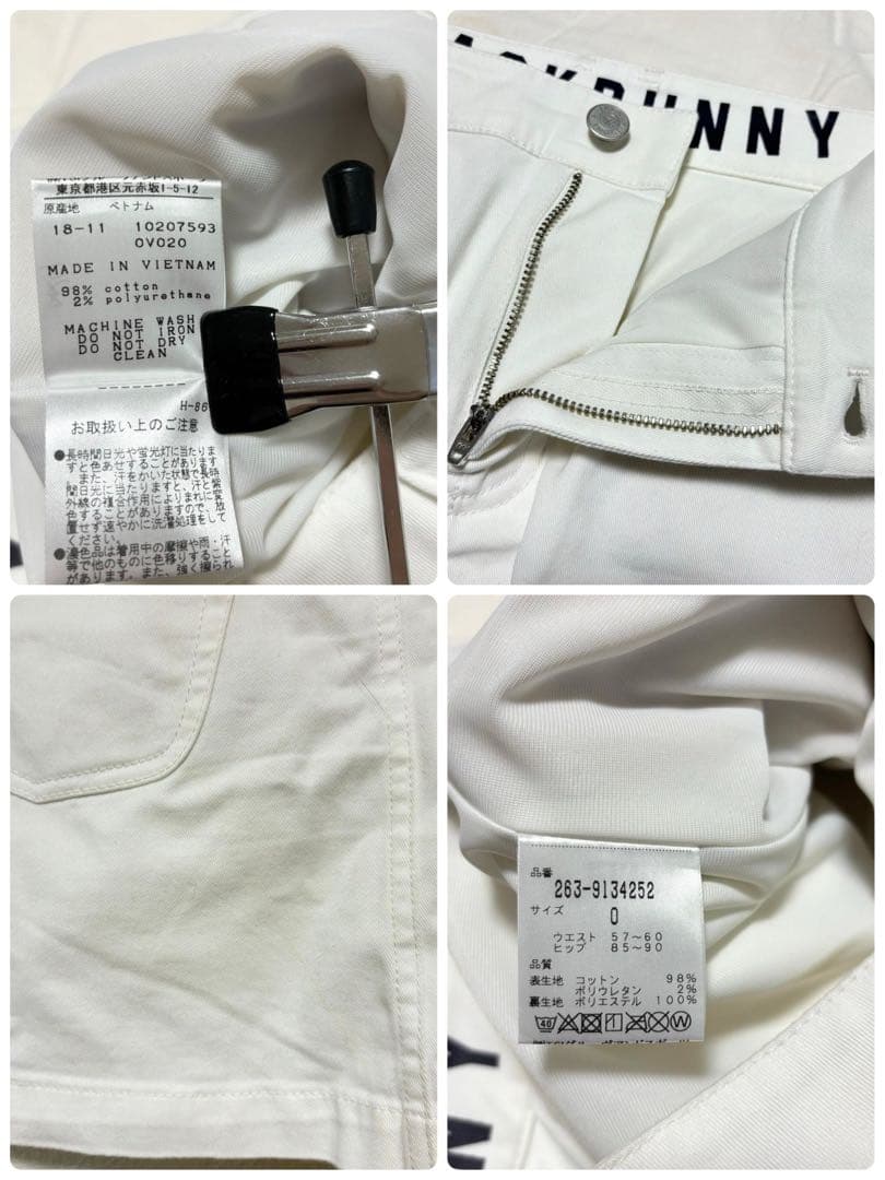 JackBunny!!ゴルフウェアセット ポロシャツ0 ミニスカート0 帽子FR