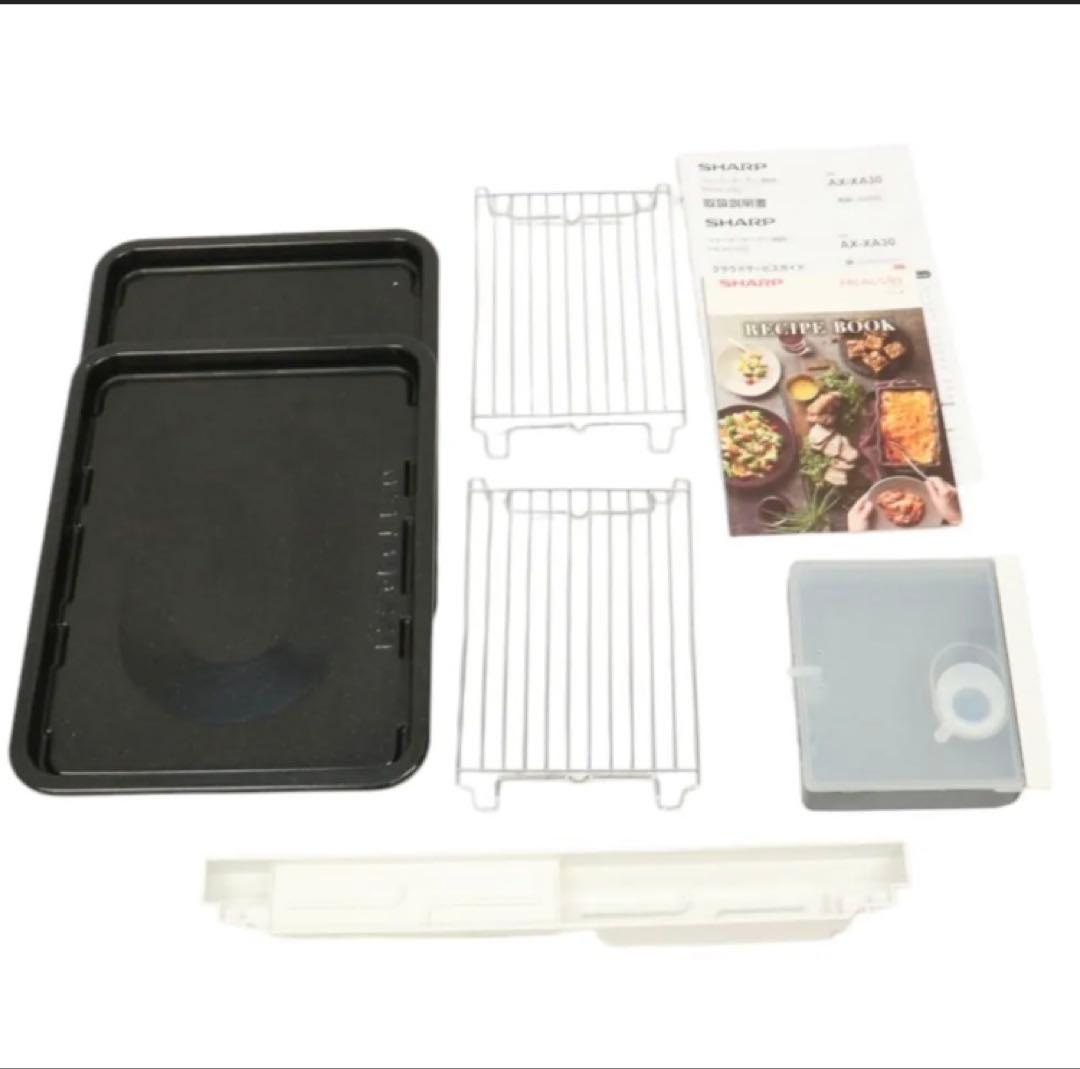 SHARP ヘルシオウォーターオーブン AX-XA30