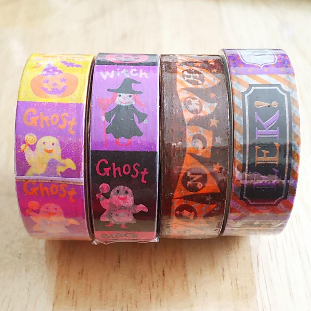 １００円マステ ハロウィンver.４個セット