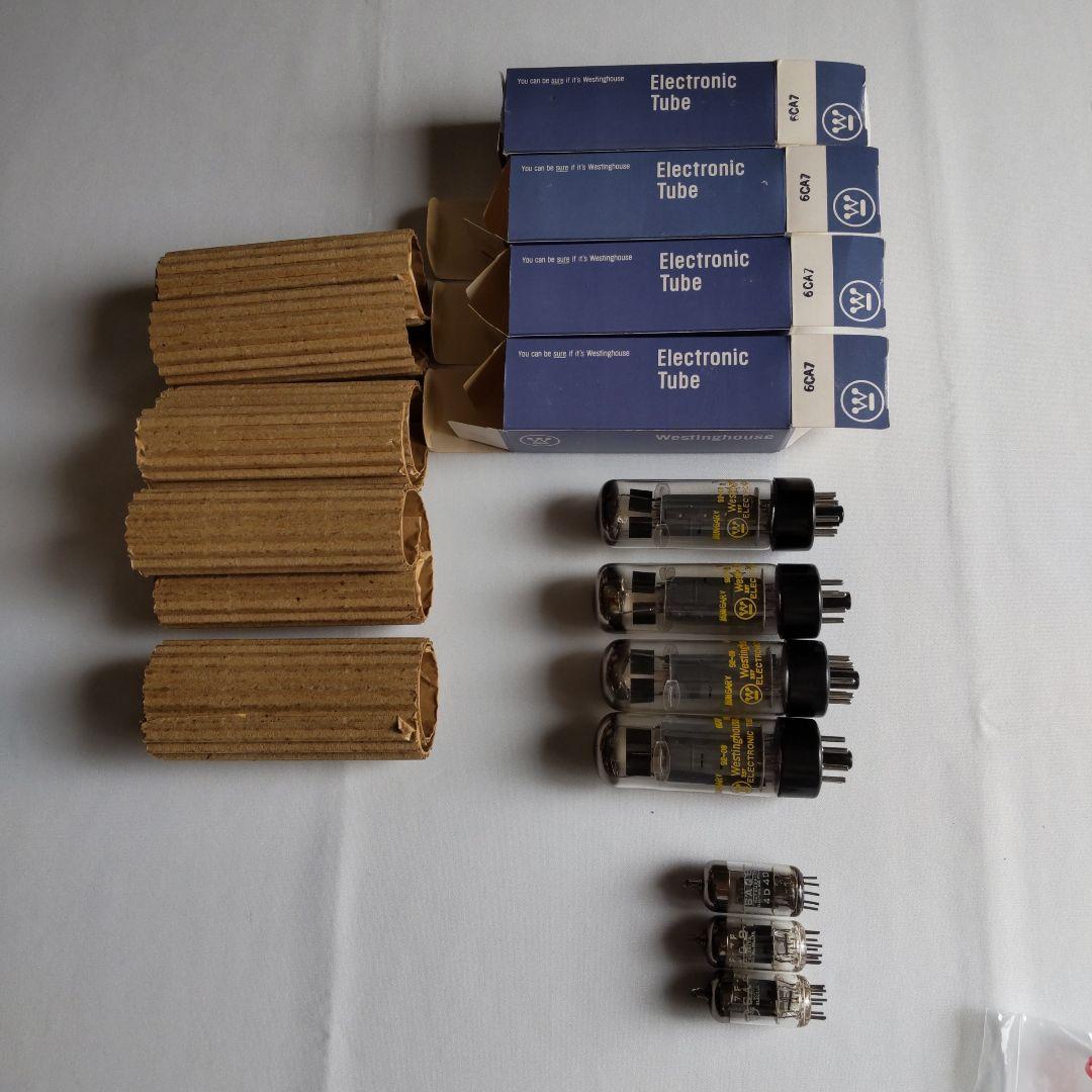 LUXMAN ラックスマン LUXKIT A3500