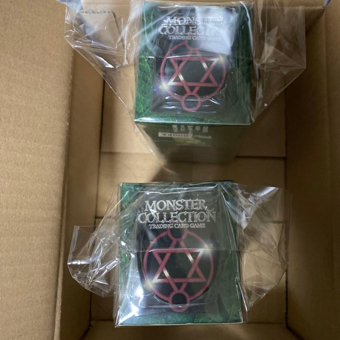 モンスターコレクション モンコレTCG 未開封BOX 2個セット