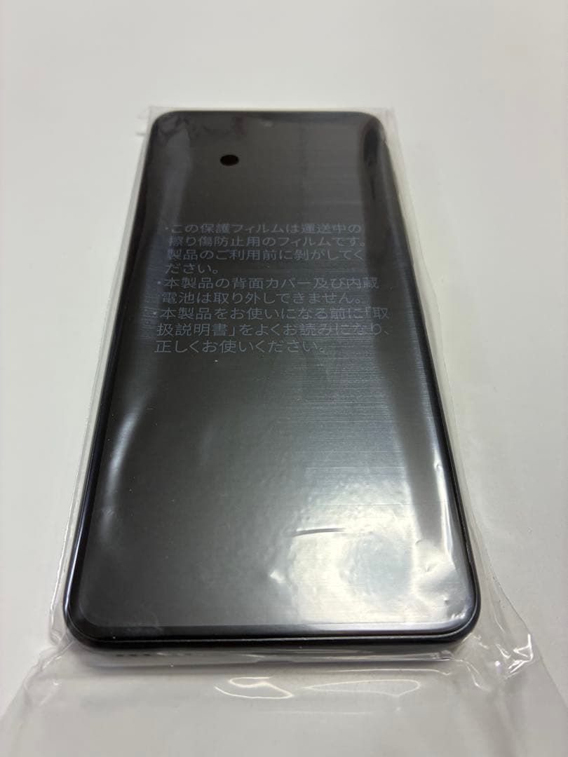 nubia S 5G 新品未使用 128GB ブラック