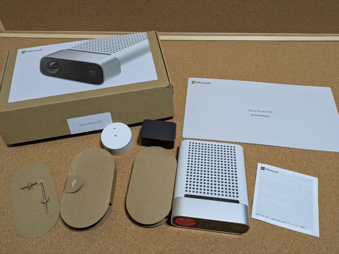 Microsoft Azure Kinect DK 完品