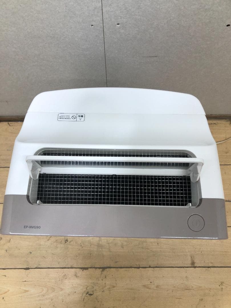 送料無料 超美品 日立 EP-NVG90 2019 加湿空気清浄機 88285