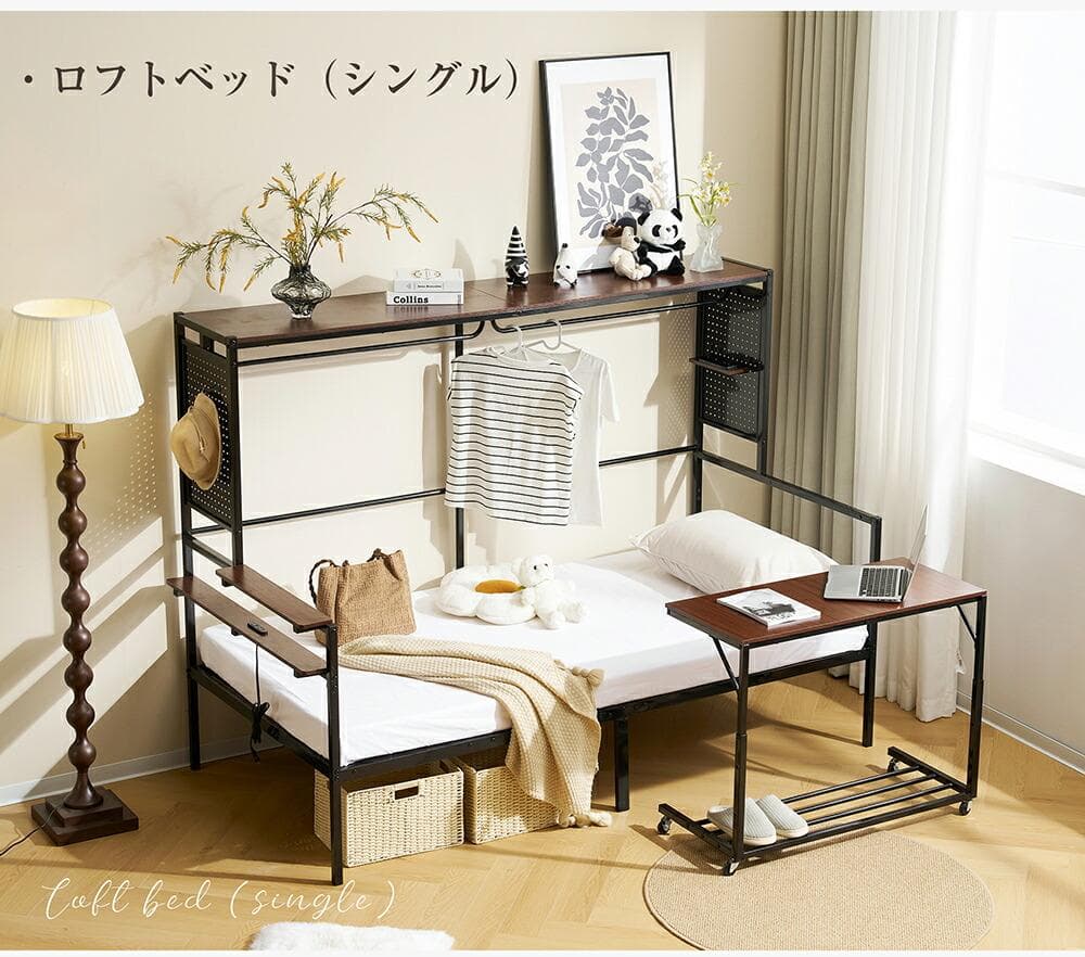 赤字価格！ロフトベッド シングル スチールネット・移動型デスク付き　WHITE