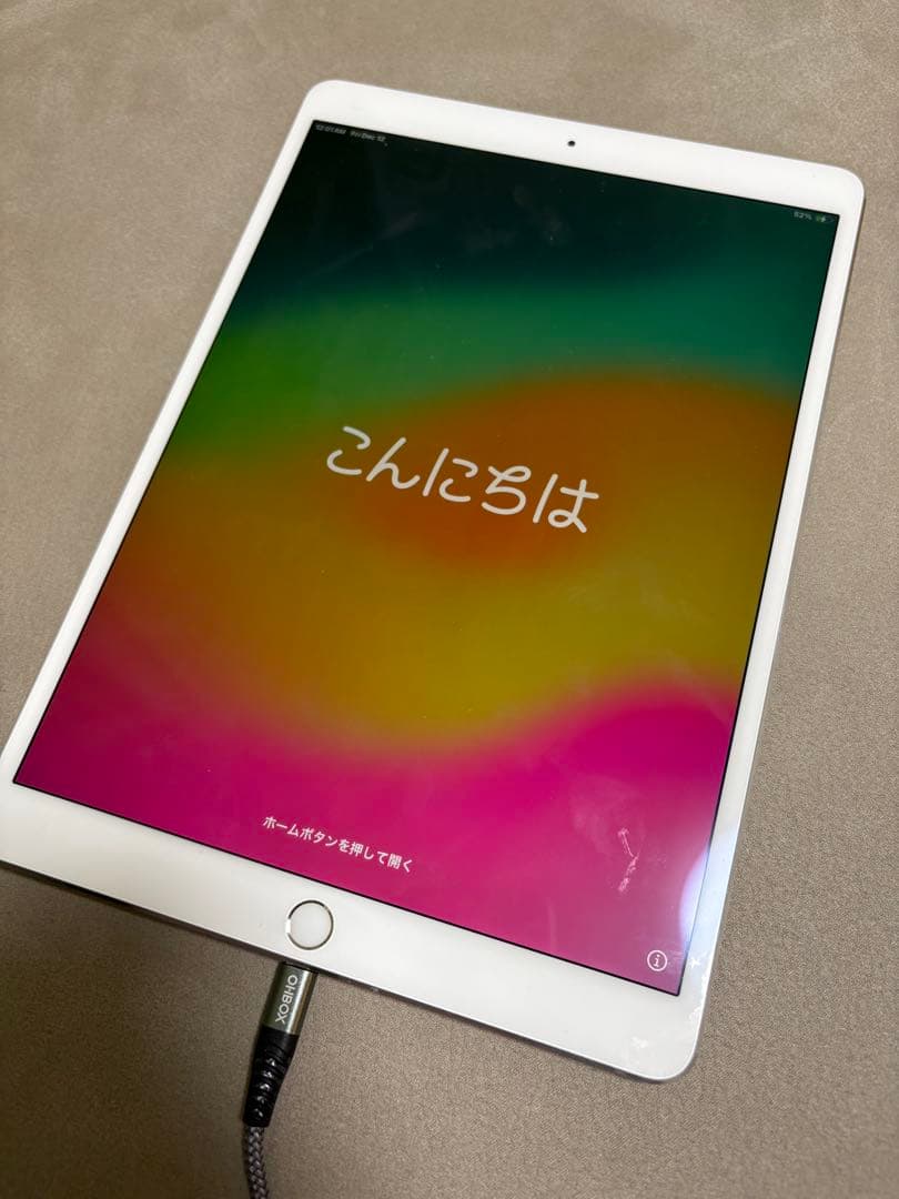 iPad Pro 10.5インチ Wi-Fi Cellular