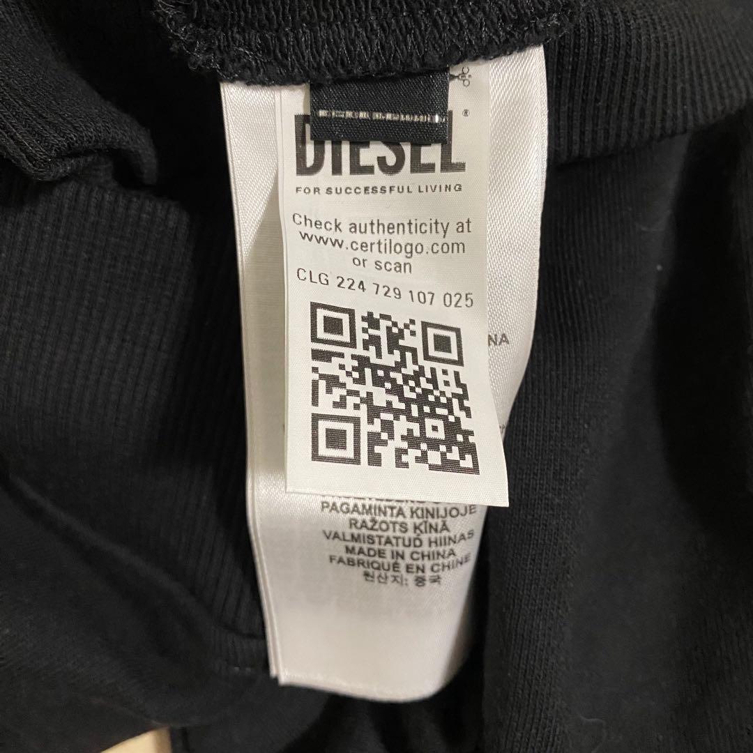 DIESEL スウェット F-SLIMMY-OD Mサイズ