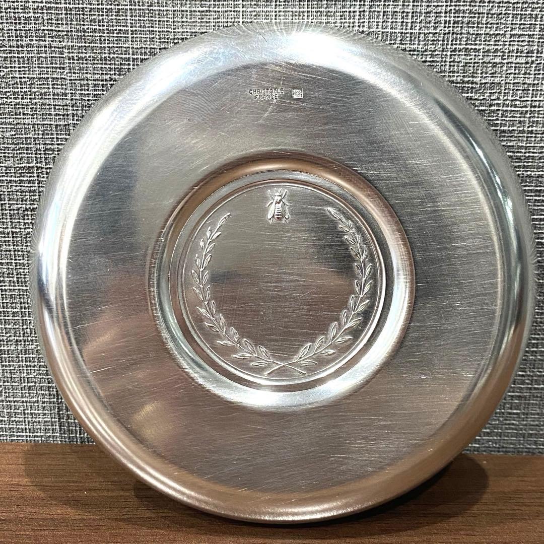 【christofle】クリストフル　ナポレオンプレート