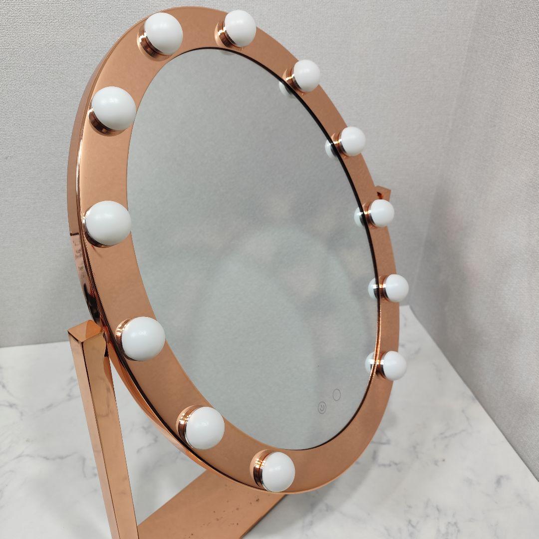 廃盤希少 フランフラン ハリウッドミラー ピンクゴールド メイク 自撮り