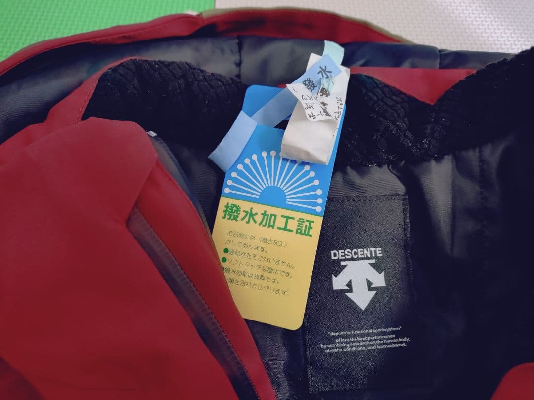 2024オガサカチームスキーウェア ジャケットS、パンツM エンジ色