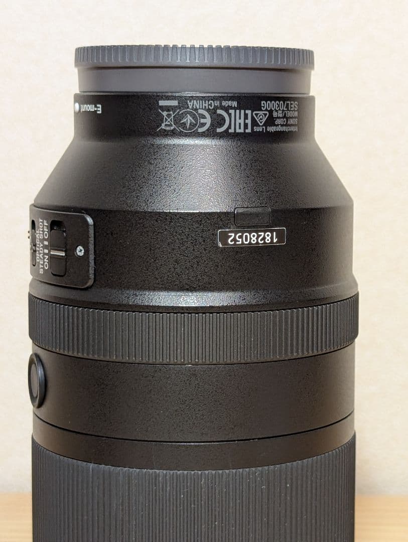 レンズ(ズーム) FE 70-300mm F4.5-5.6 G OSS SEL70300G