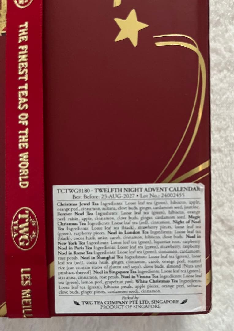 【新品未使用】TWG アドヴェントカレンダー 2024