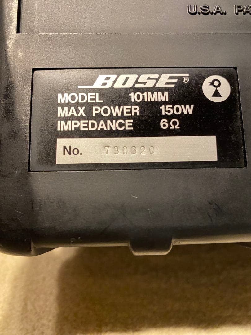 BOSE 101MM ボーズ　スピーカー