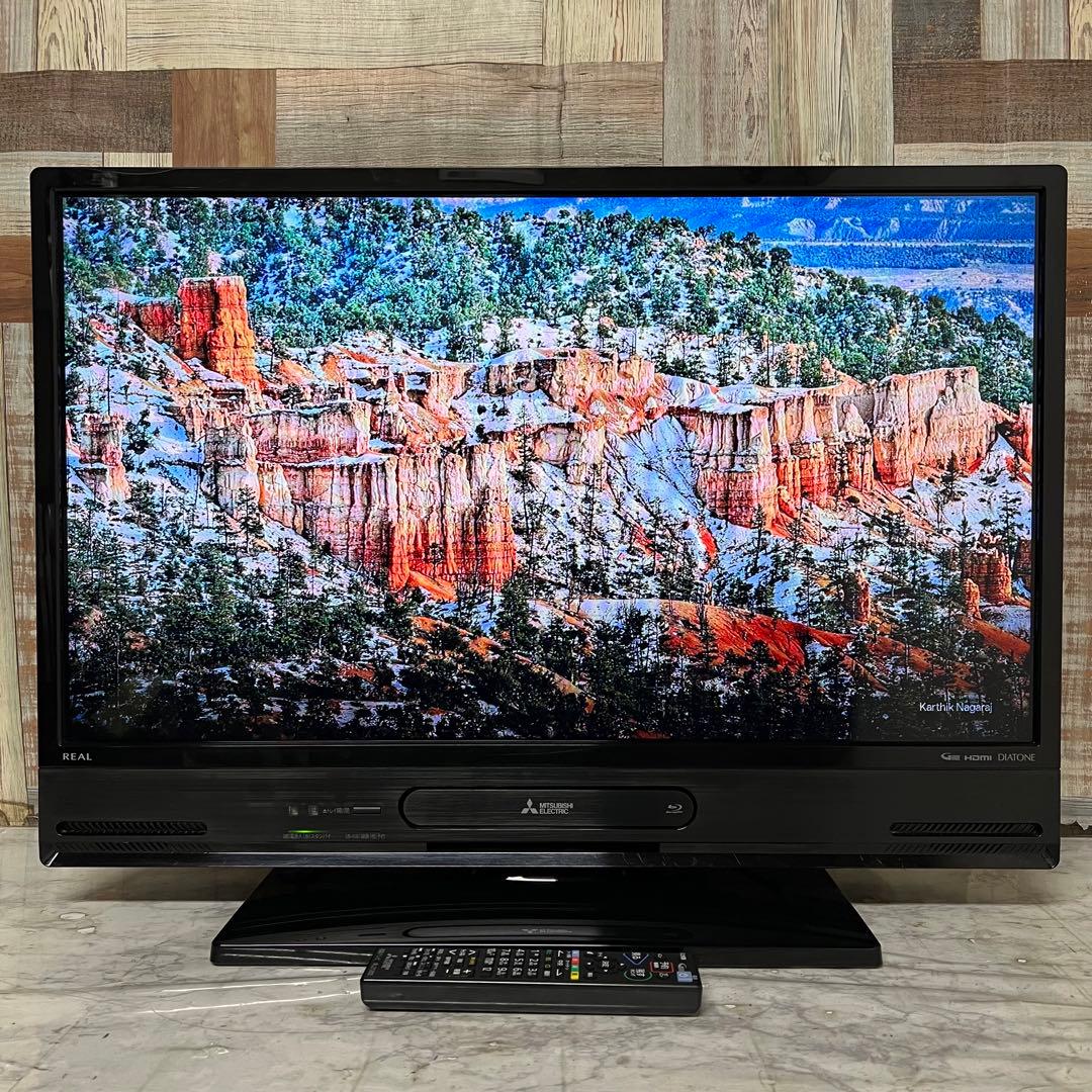 即日受渡❣️ 全国送料込三菱32型ブルーレイ＆HDD1TB録画一体型液晶テレビ