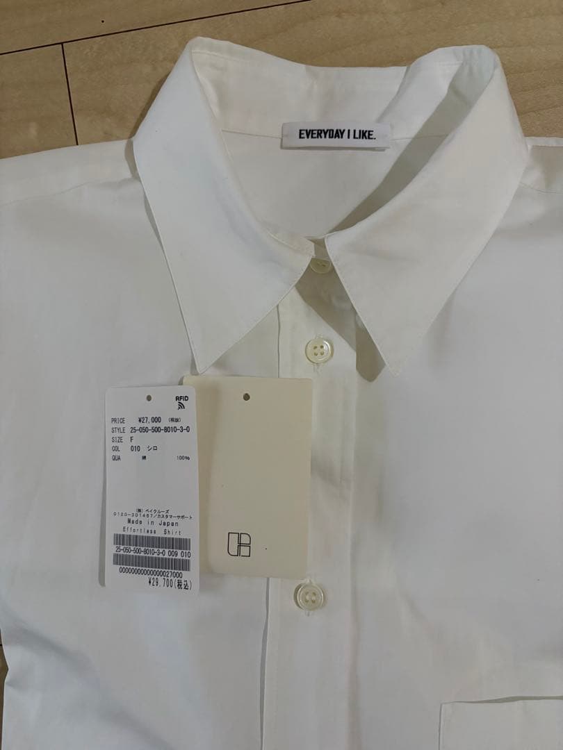 Deuxieme Classe☆Effortless シャツ