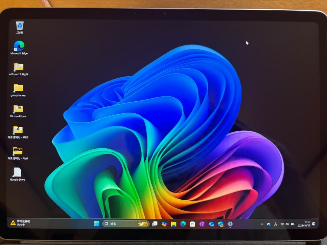 ●美品●Microsoft Surface Pro12 + 純正キーボード付き