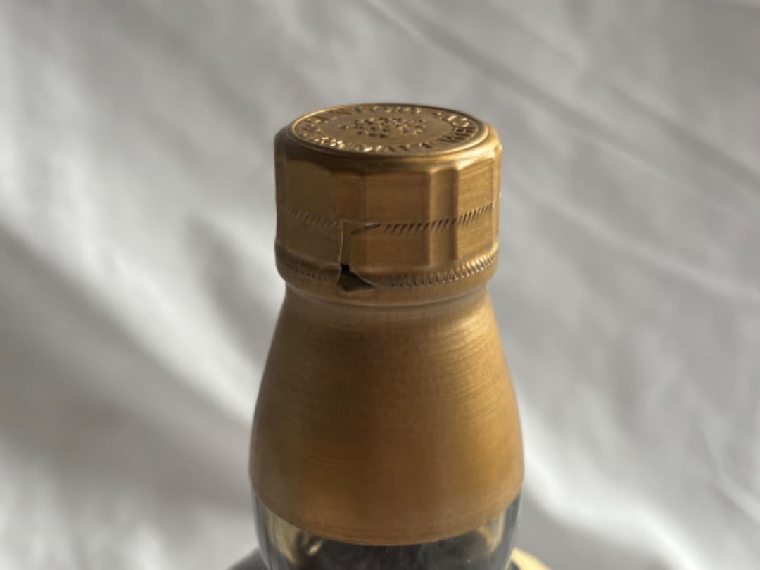 サントリーウイスキー山﨑12年未開封 送料込