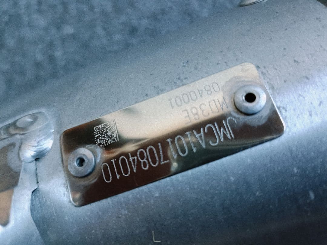 DELTA デルタバレル4 マフラー サイレンサー MD44 CRF250L