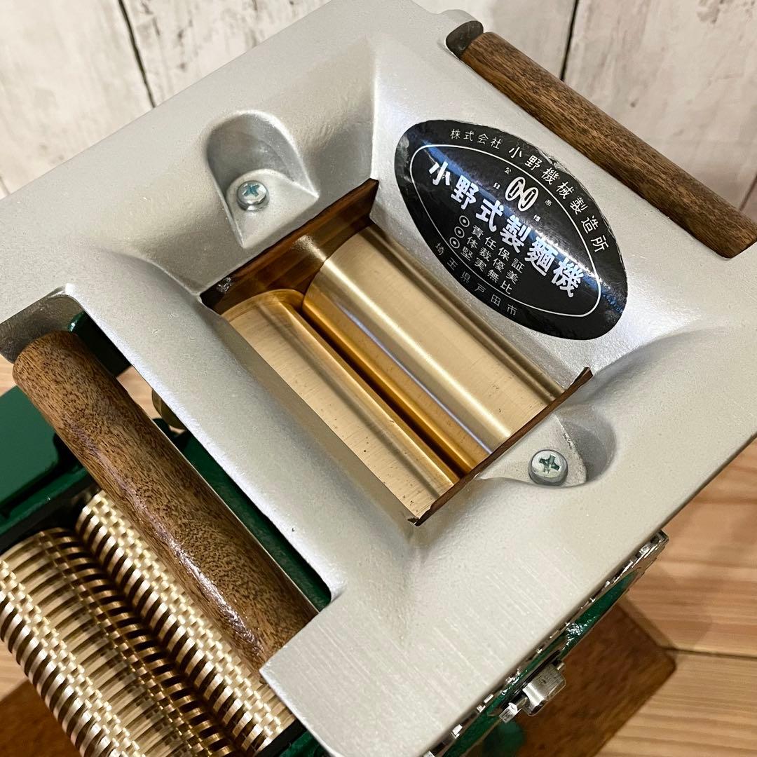 小野式製麺機　【260102】説明書コピー.トラブル予防運用ガイド.麺帯ハンガー