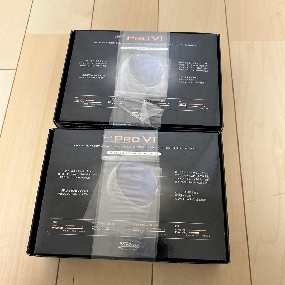 新品2ダース　タイトリスト　ゴルフボール　2025年製