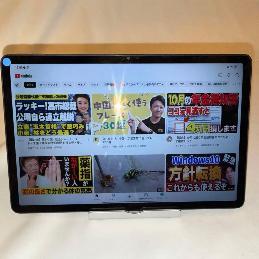 Androidタブレット 本体 Lenovo Tab M11 128GB