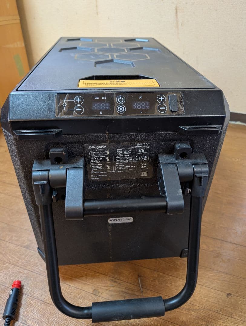 BougeRV Aspen30 Pro　 ポータブル冷蔵庫 32L