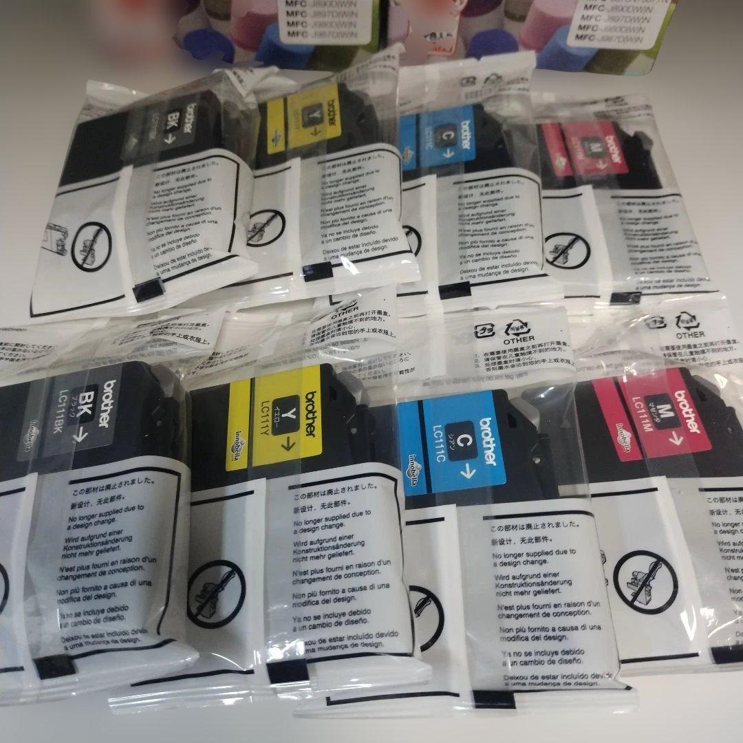 Brother LC111-4PK インクカートリッジ セット