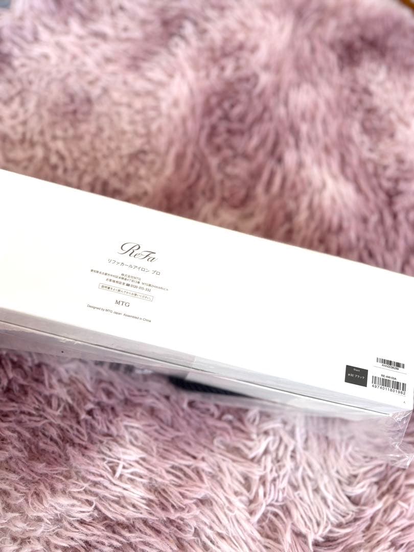 ウミウシ リファカールアイロンプロ 32mm