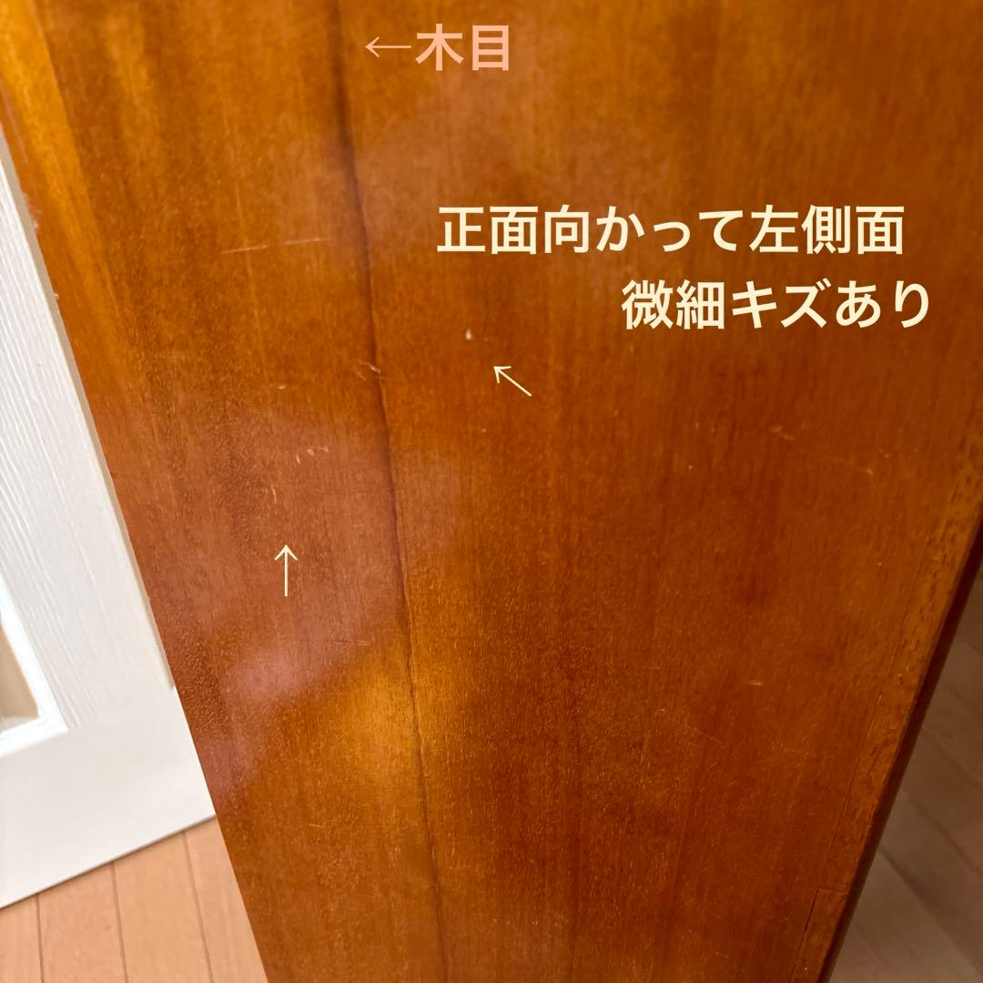 イタリア製 TAROCCO VACCARI猫足チェスト(家の置物と額絵はオマケ)