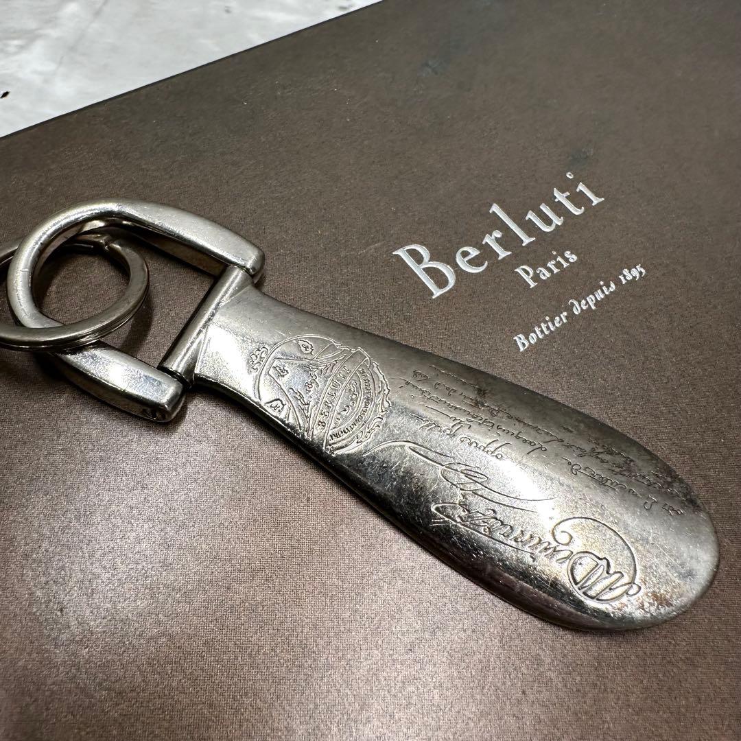 希少✨ ベルルッティ メタル スクリット シューホーン キーリング