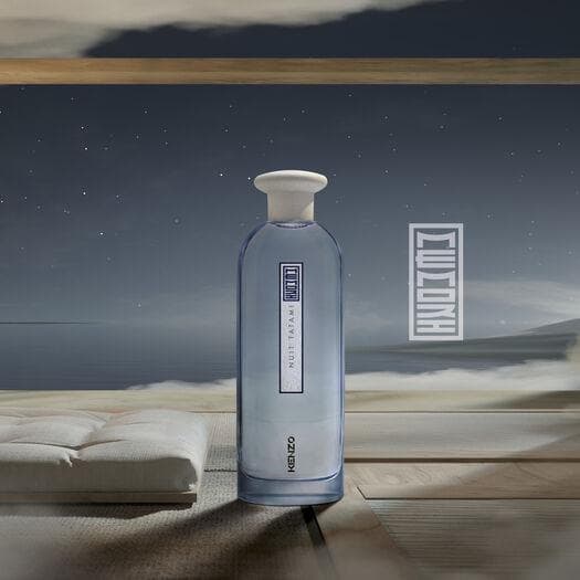 Kenzo ケンゾー Nuit Tatami ニュイ タタミ 75 ml