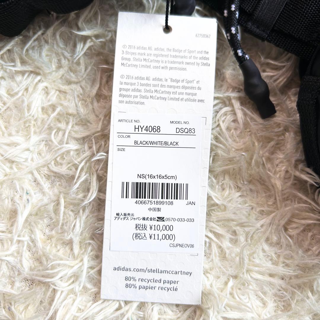 タグ付新品ADIDAS BY STELLA MCCARTNEY ショルダーバッグ