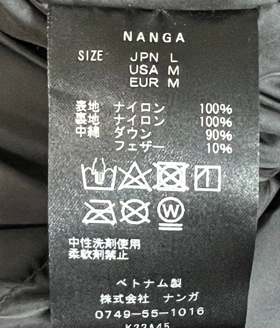 ナンガ、オーロラテックス ダウンジャケット、ブラック、Lサイズ、新品未使用