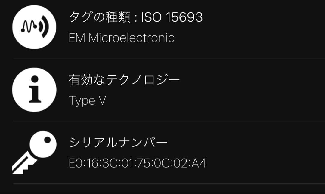 【美品】ルイヴィトン　タイガラマ　アウトドア　メッセンジャーPM モノグラム