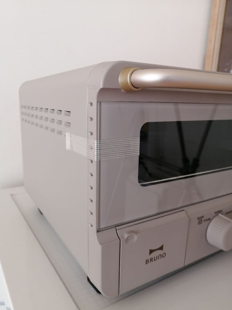 【新品未使用】BRUNOスチーム＆コンベクショントースター
