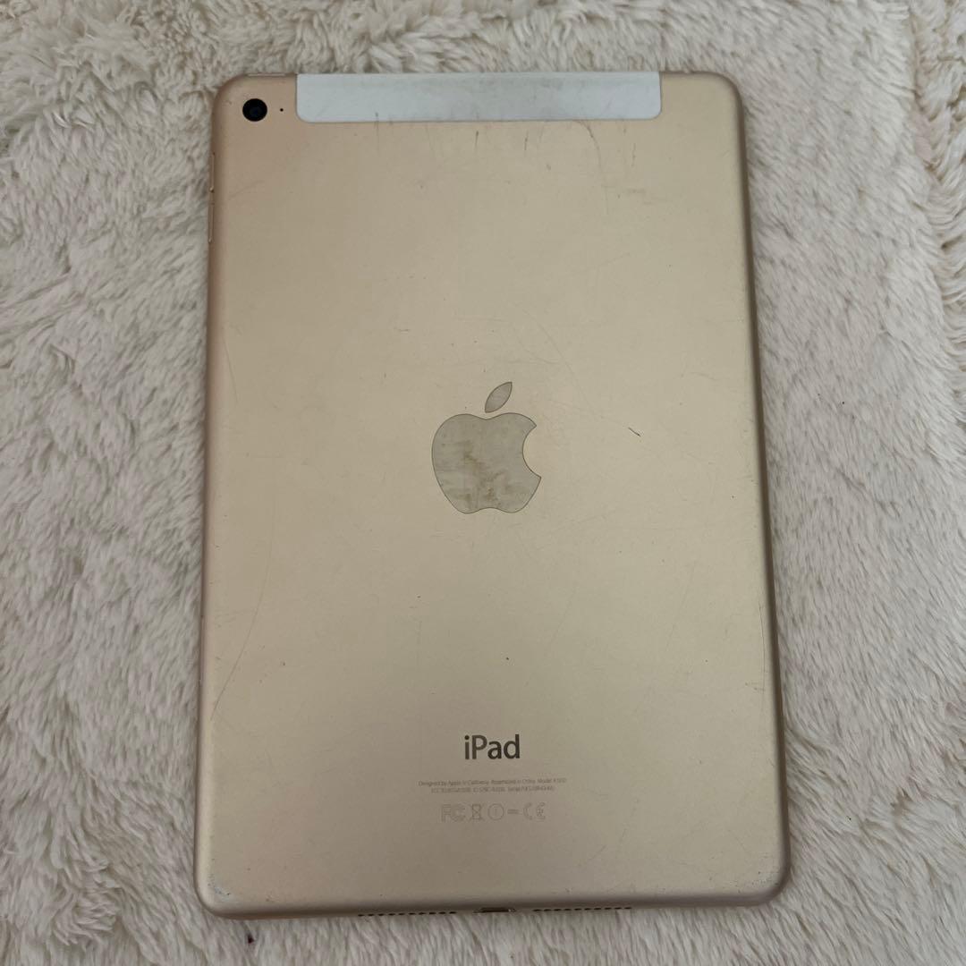 Apple iPad ゴールド 本体