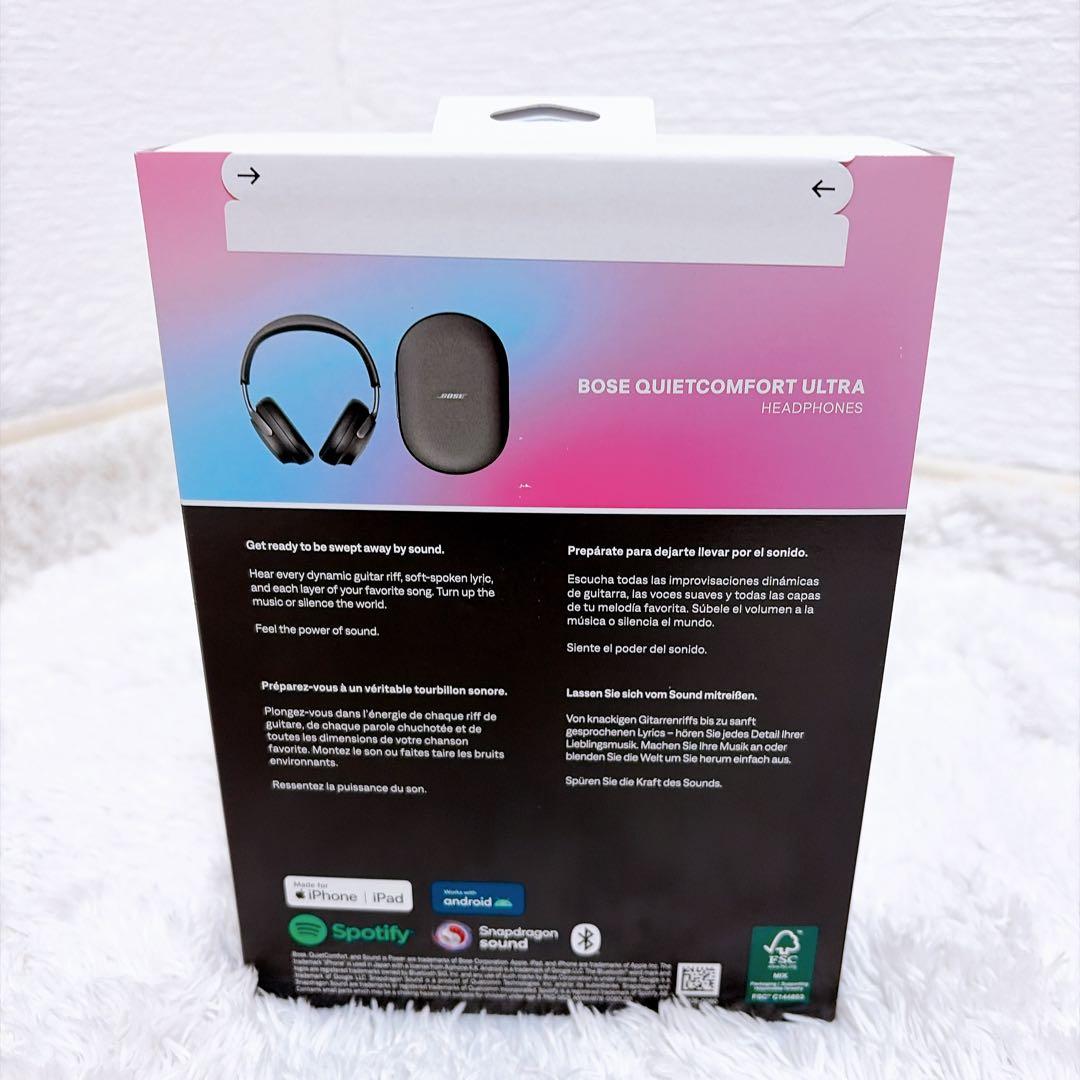 新品未開封 BOSE QuietComfort ultra headphones