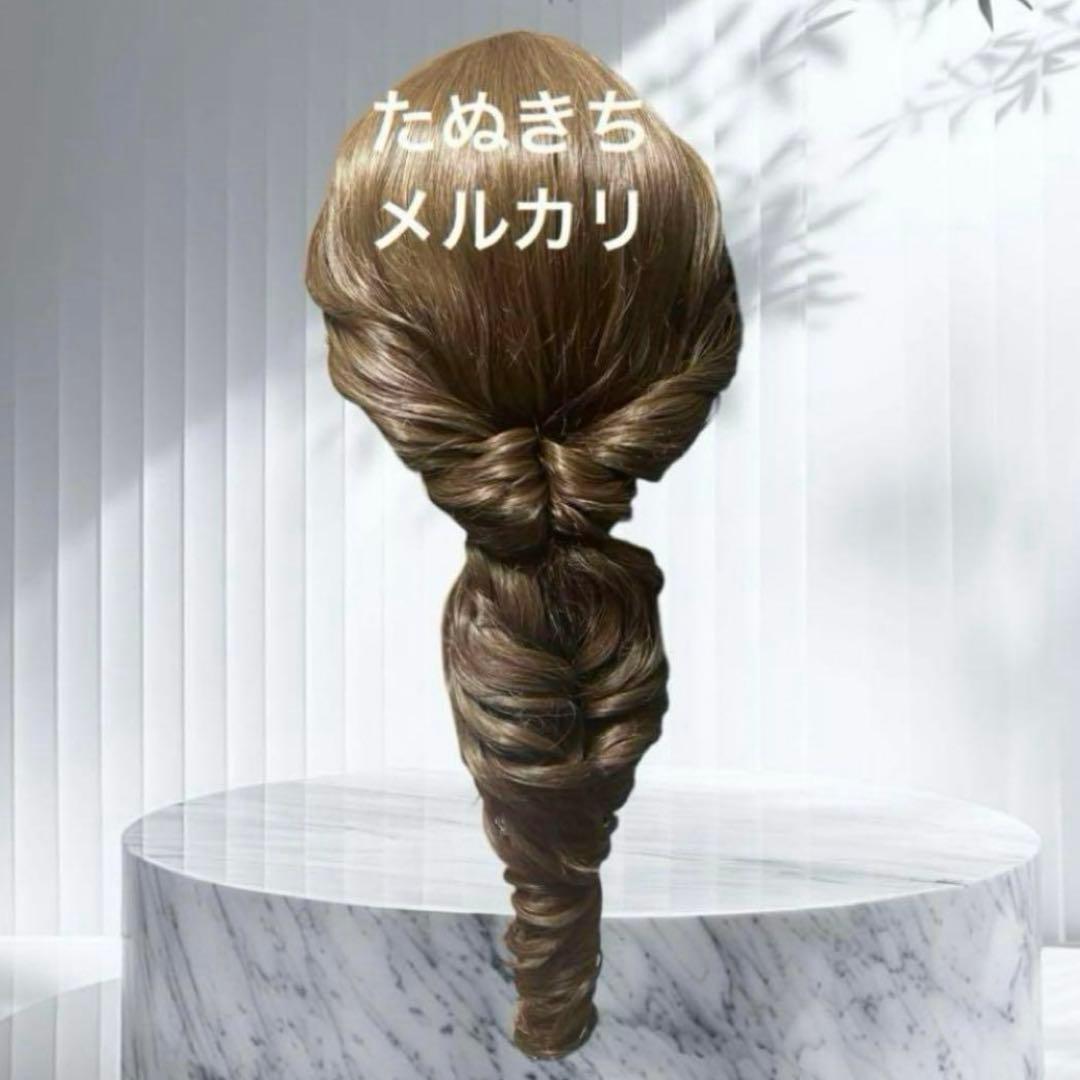 mai 　ウィッグ