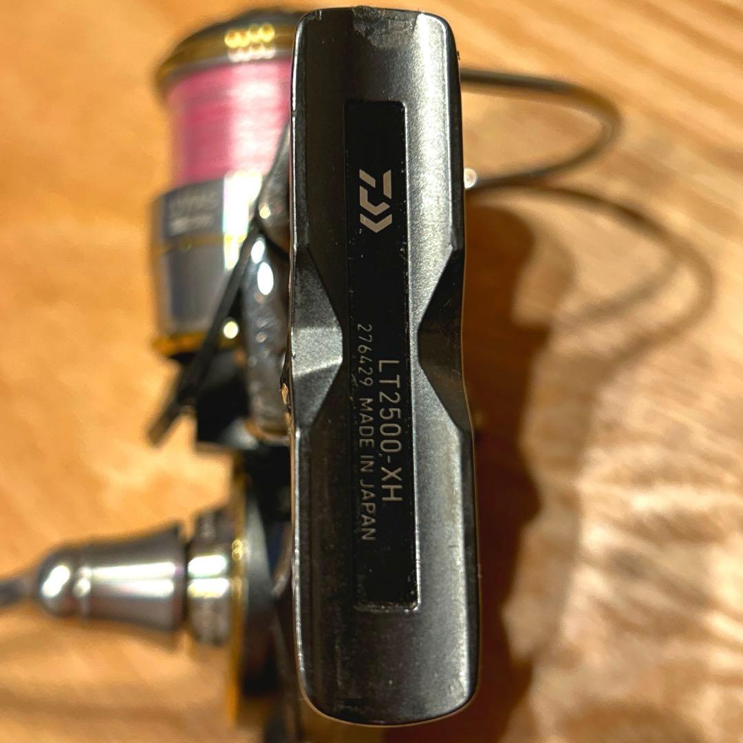 20ルビアスLT2500-XH