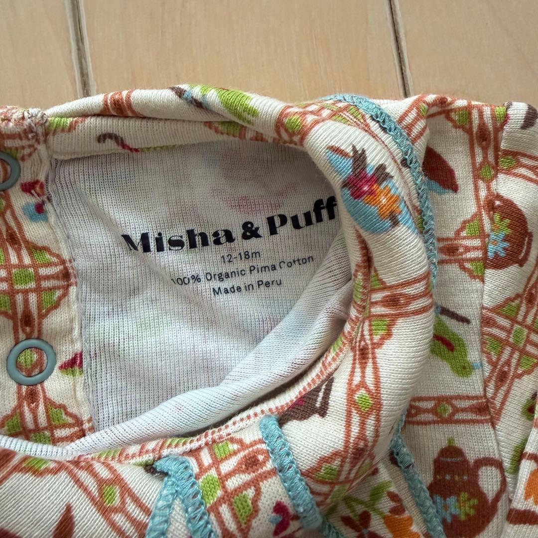 ロンパース・カバーオール Misha & Puff 12-18m