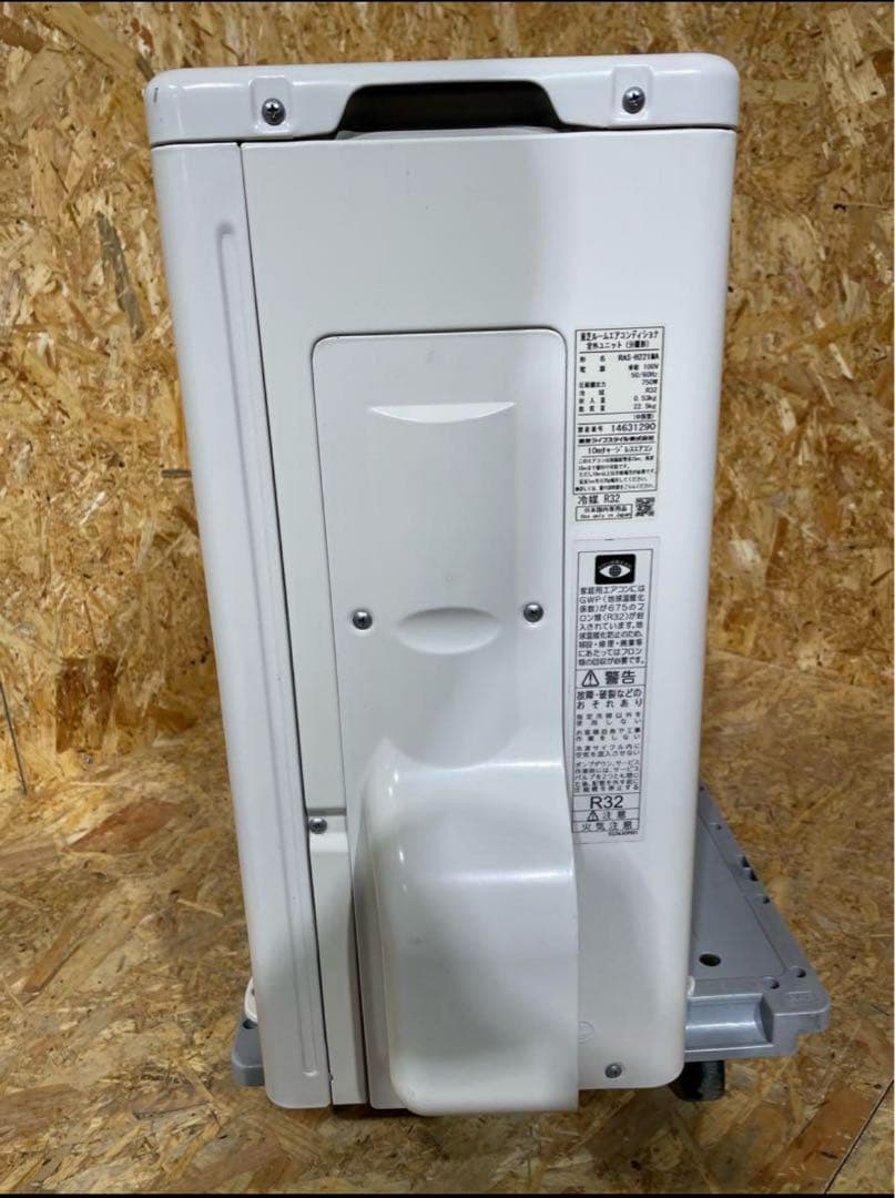 東芝 エアコン 6畳 RAS-H221M 2021年製　519020