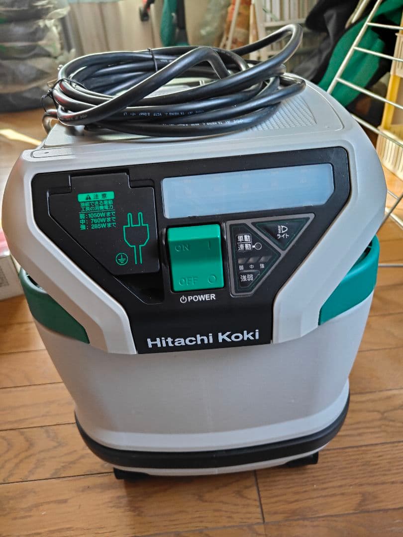 ハイコーキ RP150YB 電動工具用集じん機 集塵機 乾湿両用 100V