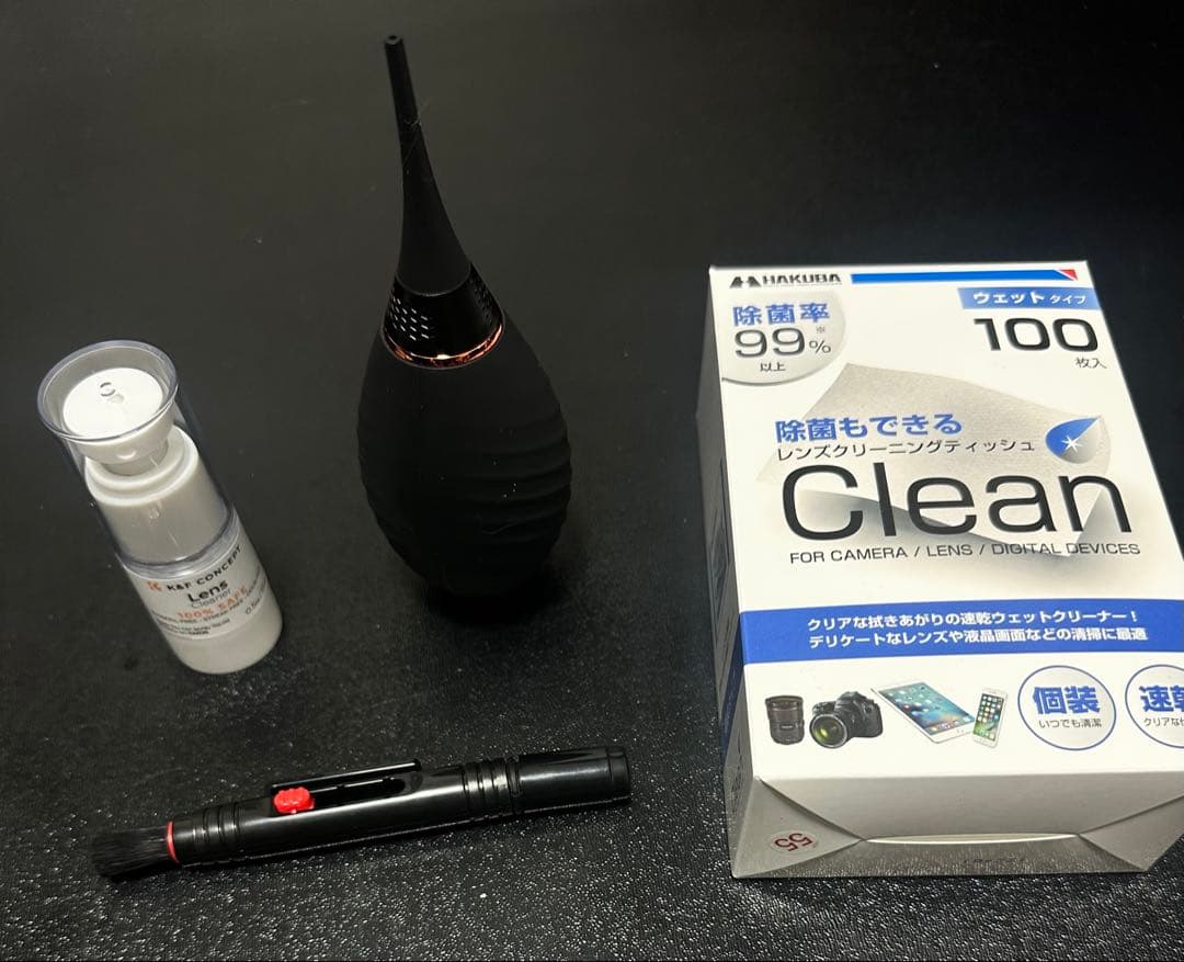 【まとめ売り】Nikon ミラーレス一眼 Z50II レンズ付き