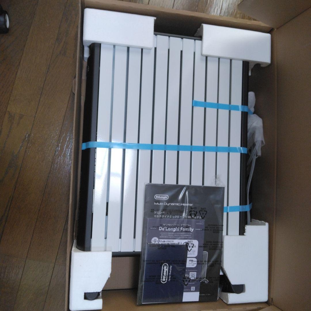 マルチダイナミックヒーター Wi-Fiモデル