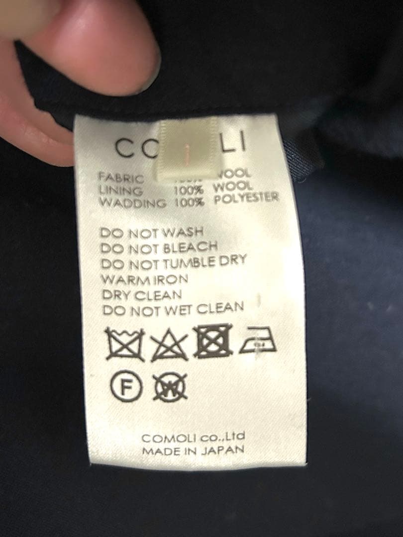 【価格見直しました】COMOLI コモリ ウール中綿ダッフルコート size1