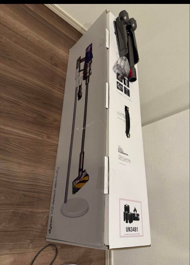 値下げ可能　Dyson V12 Detect Slim Fluffy ダイソン