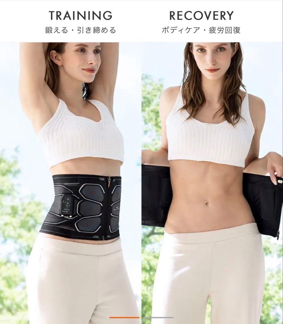 新品未開封 未使用 SIXPAD パワースーツコアベルト サイズS