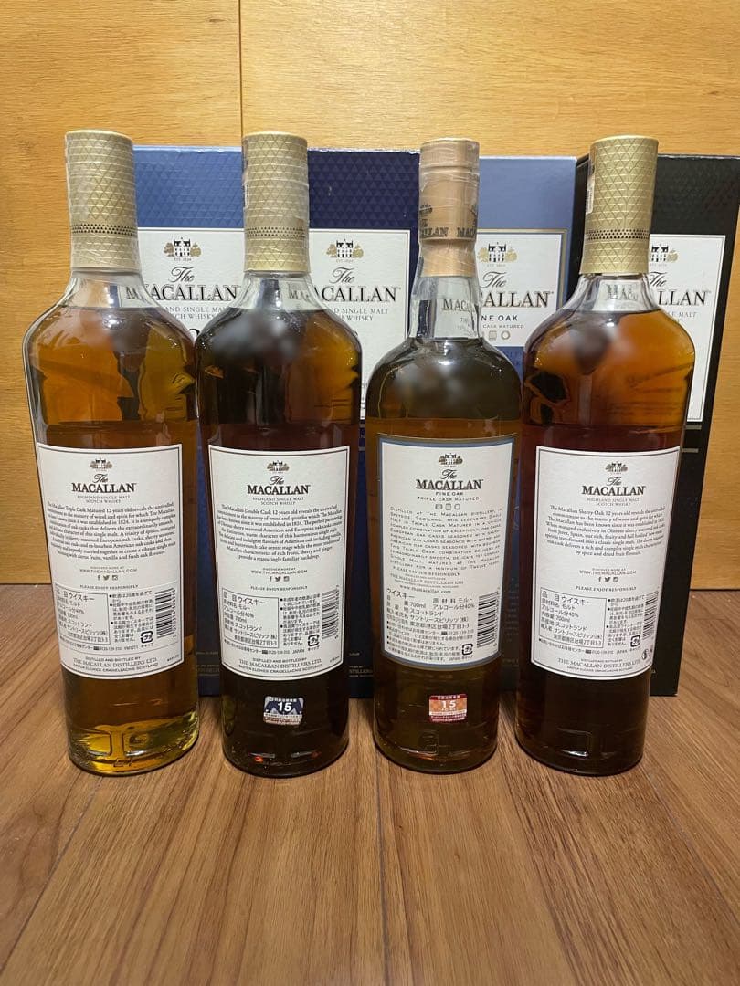 The Macallan 12年 シェリー ファイン ダブル トリプル 4本 箱